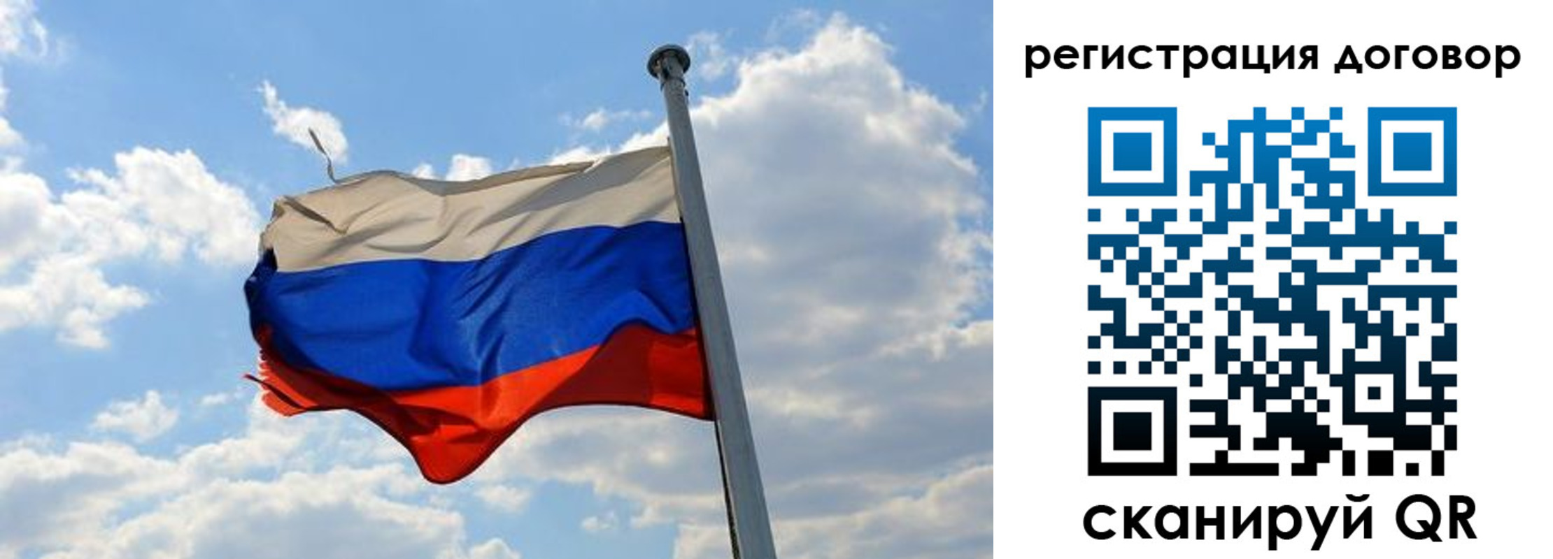 найти адрес прописки в Коми